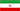 فارسی