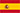 Español